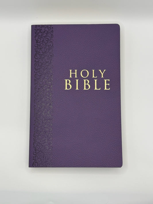 Gift/Award Bible (KJV)       (Personalized Option Available)