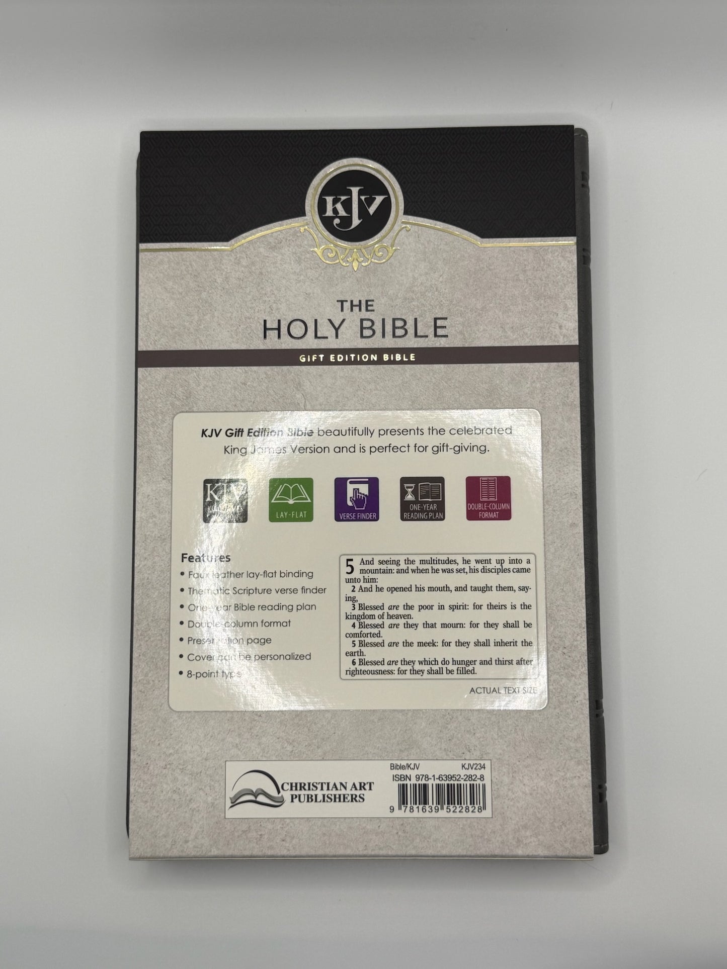 Lion Crest (KJV) Bible        (Personalized Option Available)